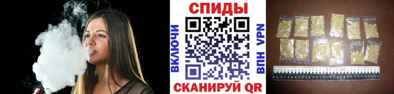 Бутират оксибутират darknet как зайти Межгорье blacksprut как зайти