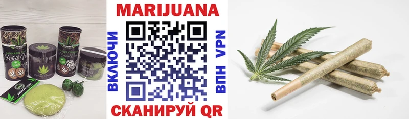 Cannafood конопля наркошоп Межгорье