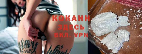 амф Михайловка