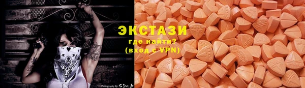 альфа пвп Михайлов