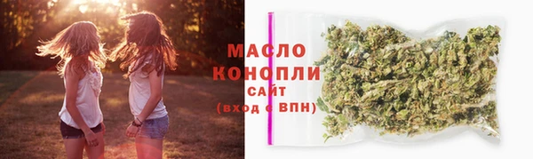 амф Михайловка