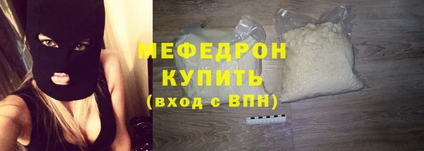 героин Медвежьегорск
