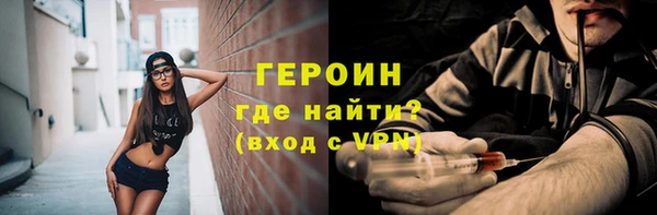 амф Михайловка
