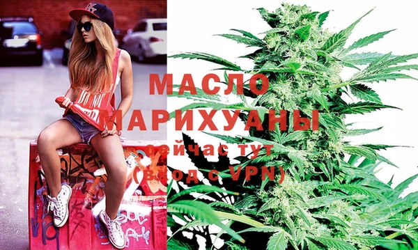 амф Михайловка