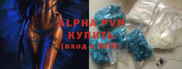 героин Медвежьегорск
