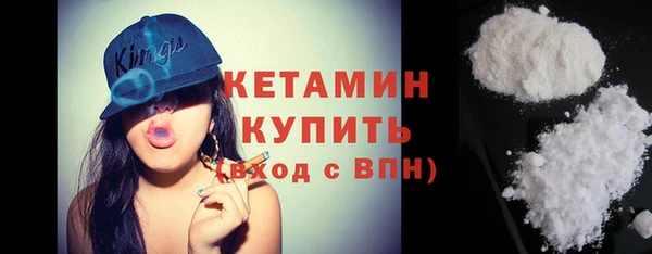 амф Михайловка