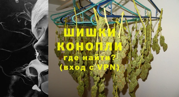 бутик Михайловск