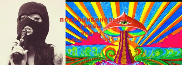 героин Медвежьегорск