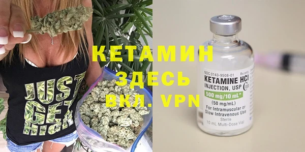 амф Михайловка