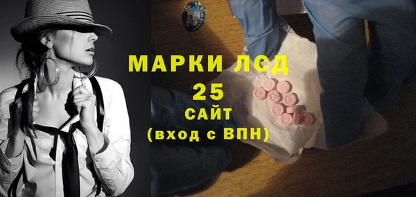 героин Медвежьегорск