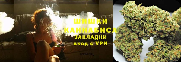 бутик Михайловск