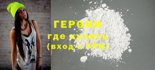 бутик Михайловск