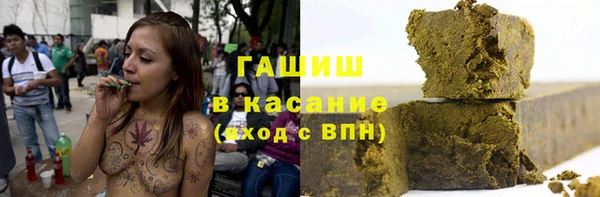 MDMA Premium VHQ Медногорск