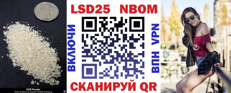 цены   Межгорье  Лсд 25 экстази ecstasy 