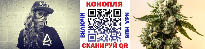 где можно купить наркотик  Межгорье  Каннабис Bruce Banner 